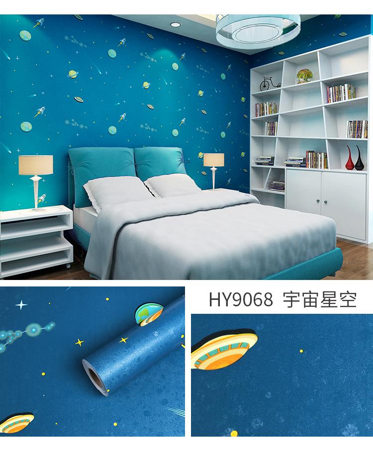 wall-paper-sticker-item-code-hy9068-dark-shade-walls-by-vimuno-paradise