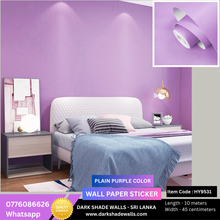 Load image into Gallery viewer, WALL PAPER STICKER ITEM CODE HY9531
