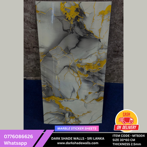 3D MARBLE STICKER SHEET - ITEMCODE MT8304 - (Size 60cm * 30cm)