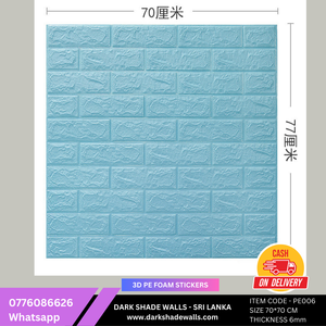 3D PE FOAM WALL STICKER ITEM CODE - PE006