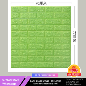3D PE FOAM WALL STICKER ITEM CODE - PE008