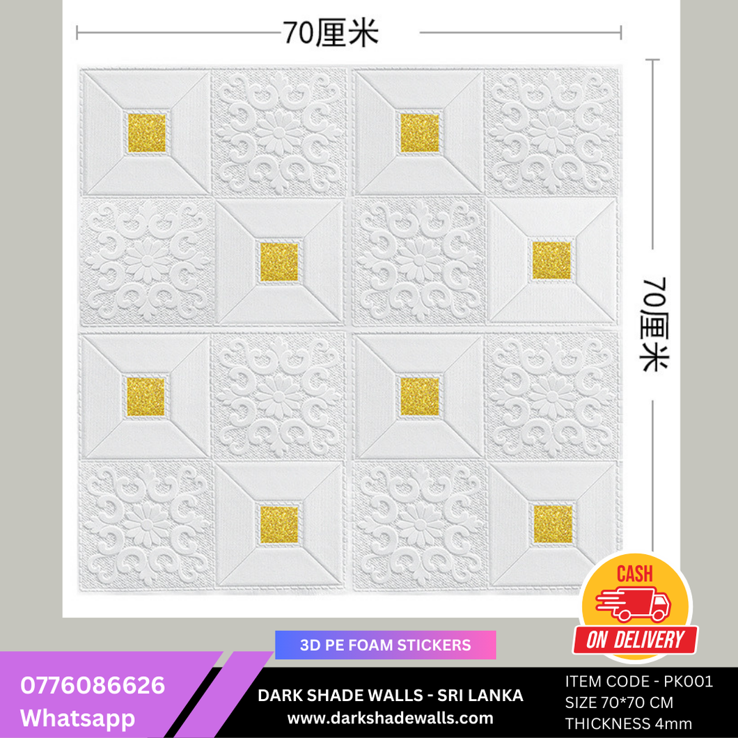 3D PE FOAM WALL STICKER ITEM CODE - PK001