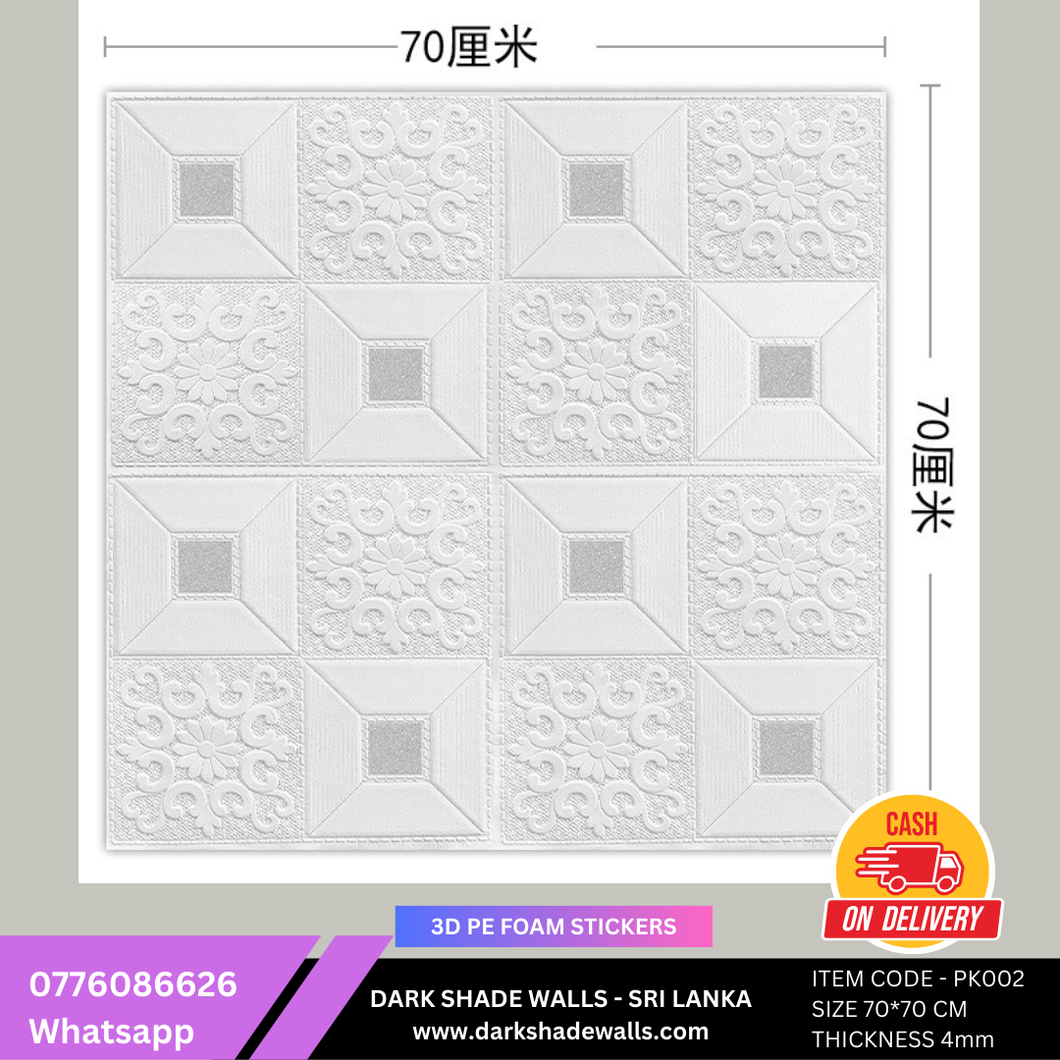 3D PE FOAM WALL STICKER ITEM CODE - PK002 (Size 70*70cm)