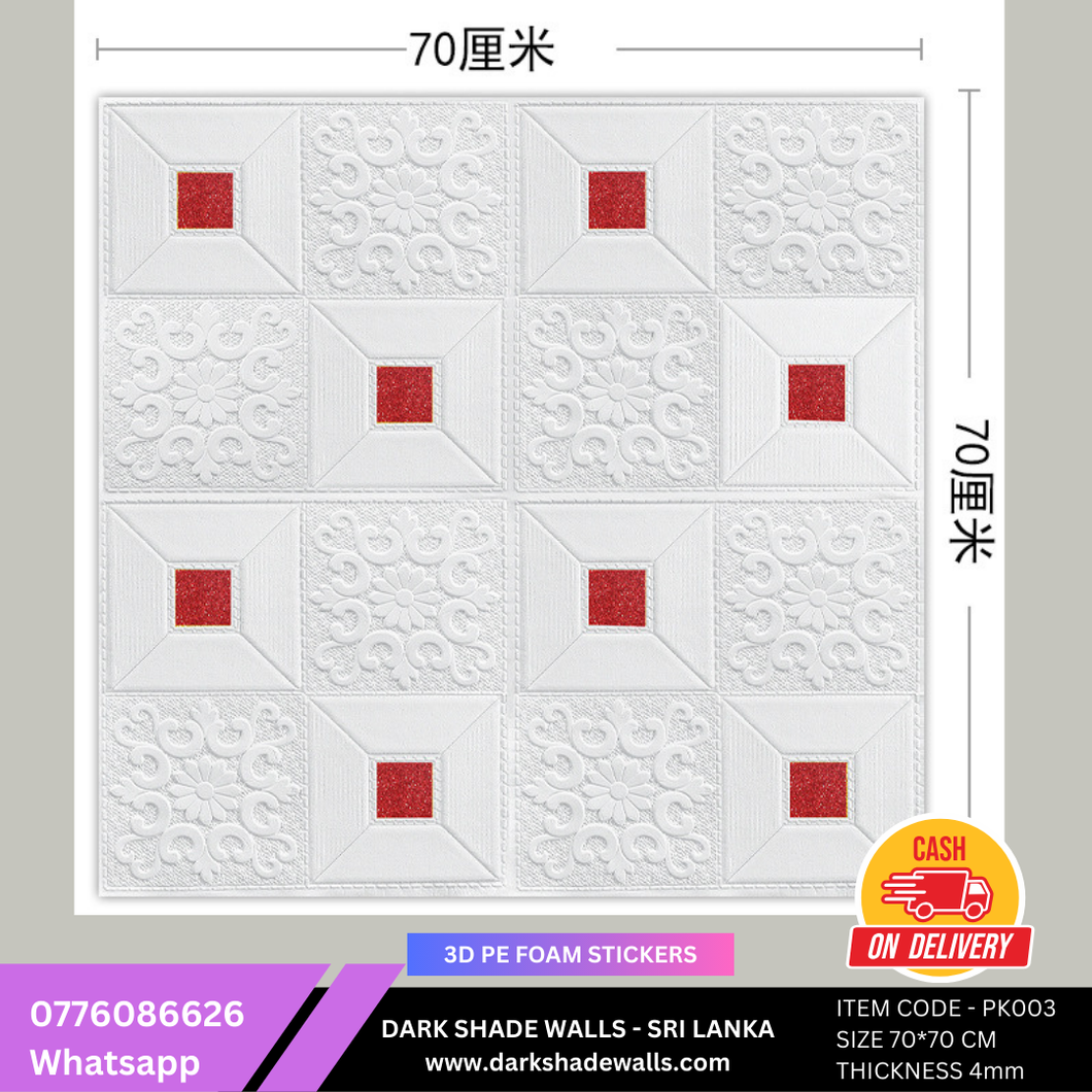 3D PE FOAM WALL STICKER ITEM CODE - PK003 (Size 70*70cm)