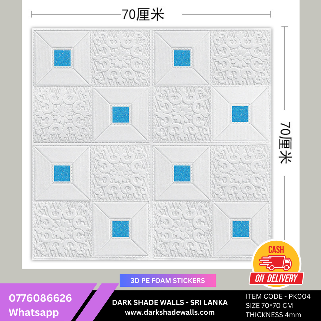 3D PE FOAM WALL STICKER ITEM CODE - PK004 (Size 70*70cm)