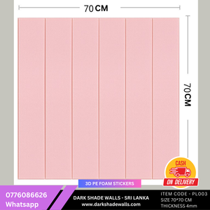 3D PE FOAM WALL STICKER ITEM CODE - PL003 (Size 70*70cm)
