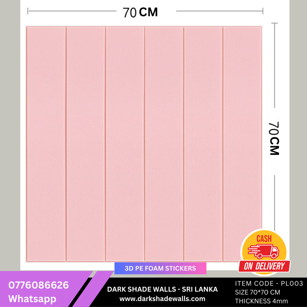 3D PE FOAM WALL STICKER ITEM CODE - PL003 (Size 70*70cm)