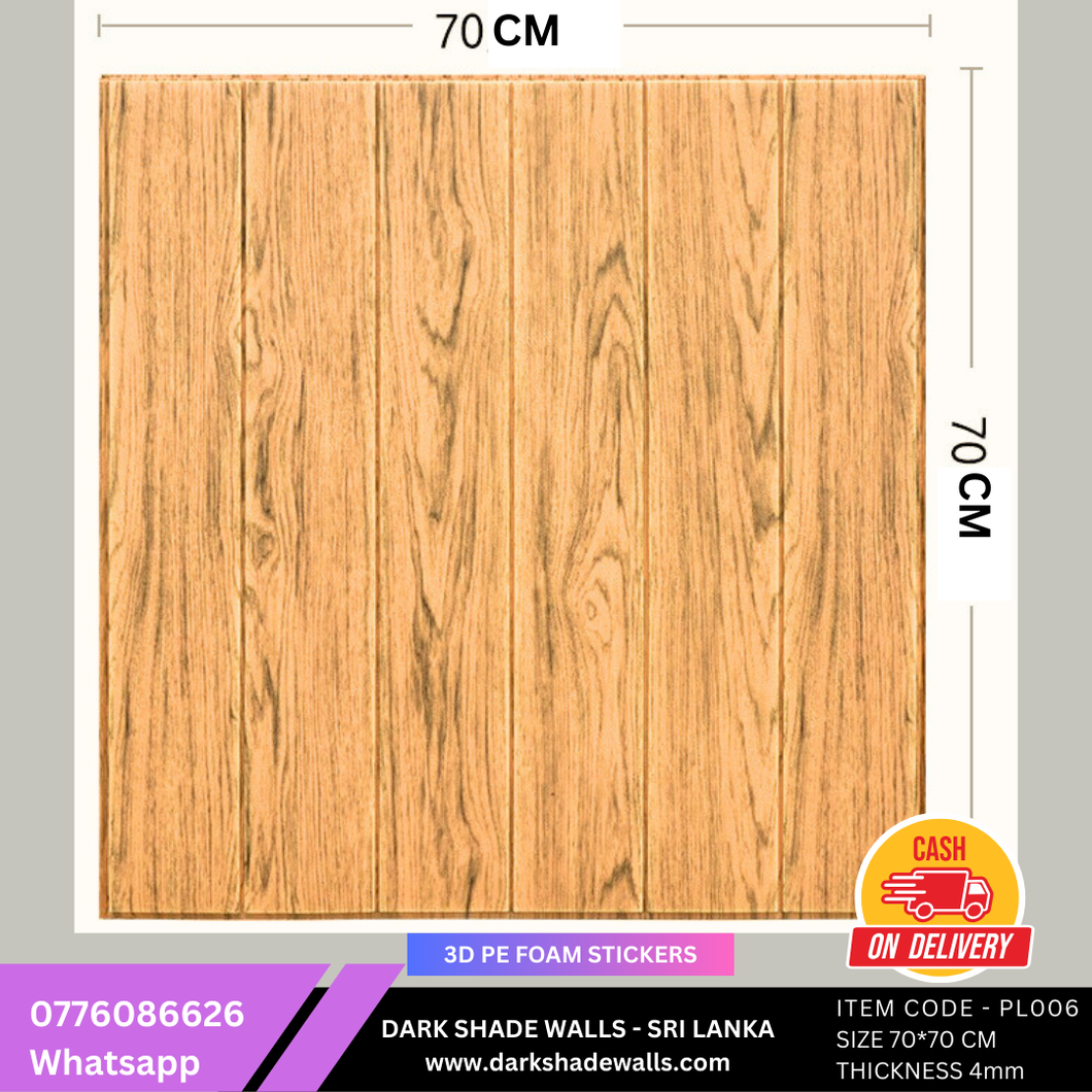 3D PE FOAM WALL STICKER ITEM CODE - PL006 (Size 70*70cm)