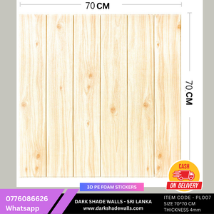3D PE FOAM WALL STICKER ITEM CODE - PL007 (Size 70*70cm)