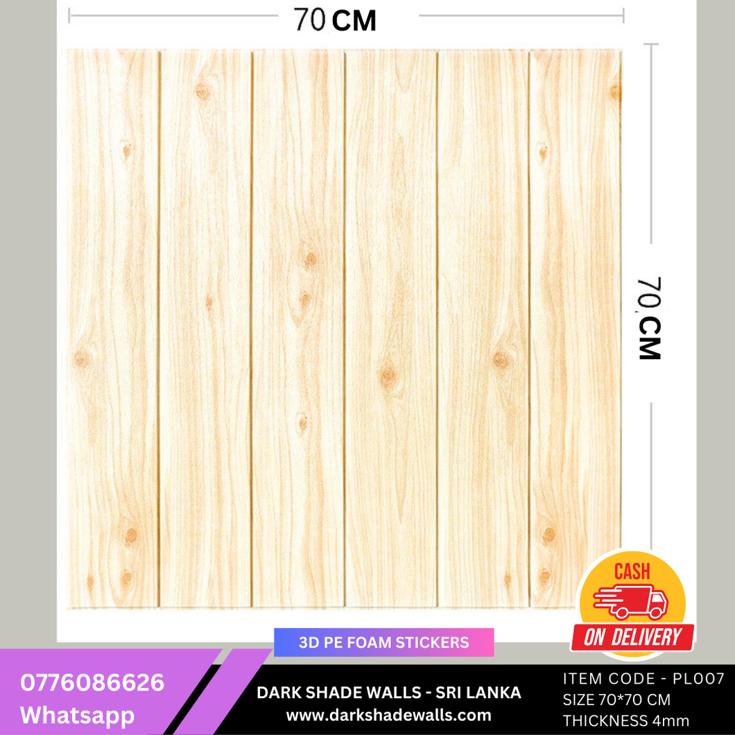3D PE FOAM WALL STICKER ITEM CODE - PL007 (Size 70*70cm)