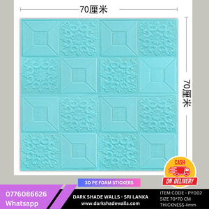 3D PE FOAM WALL STICKER ITEM CODE - PY002 (Size 70*70cm)