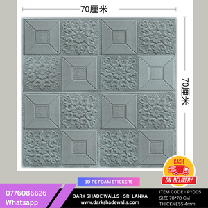 3D PE FOAM WALL STICKER ITEM CODE - PY005 (Size 70*70cm)
