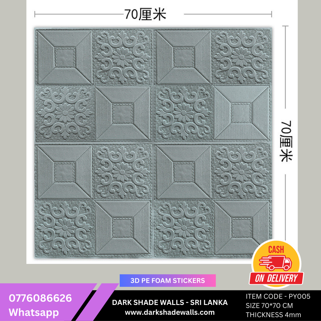 3D PE FOAM WALL STICKER ITEM CODE - PY005 (Size 70*70cm)