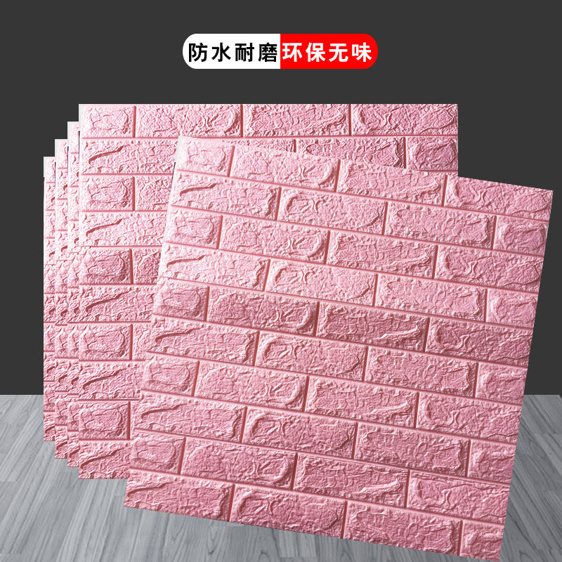 3D PE FOAM WALL STICKER ITEM CODE - PE011